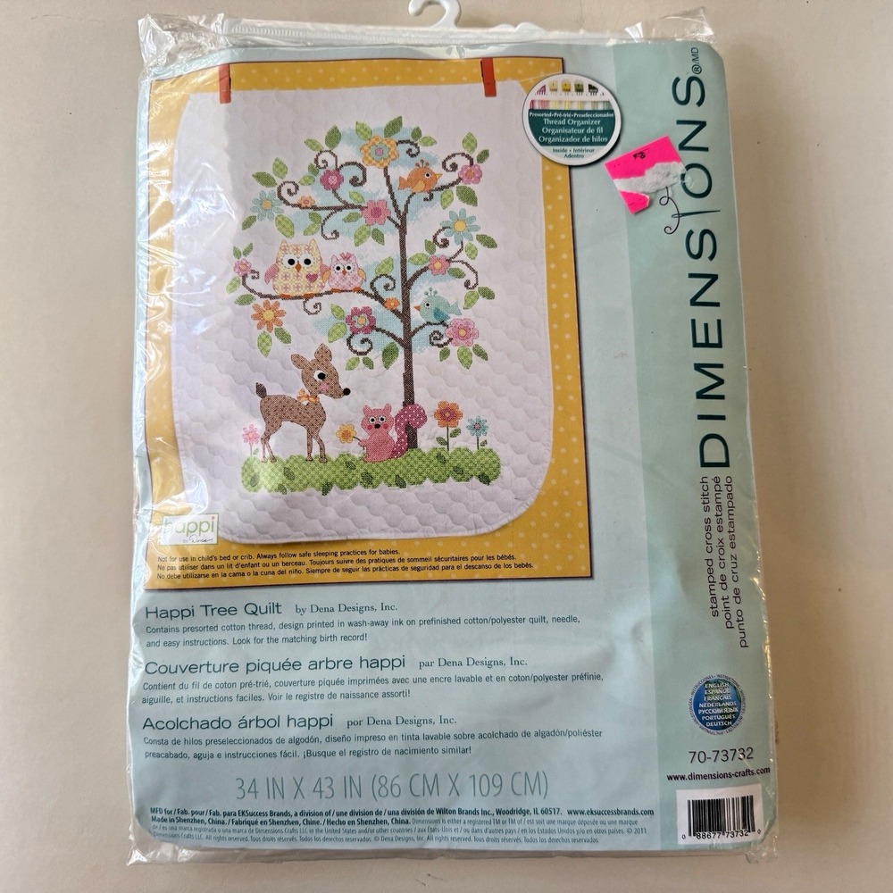 Dimensions 70-73732 Happi Tree Baby Hugs Quilt Stamped Cross Stitch Kit 34"x43"